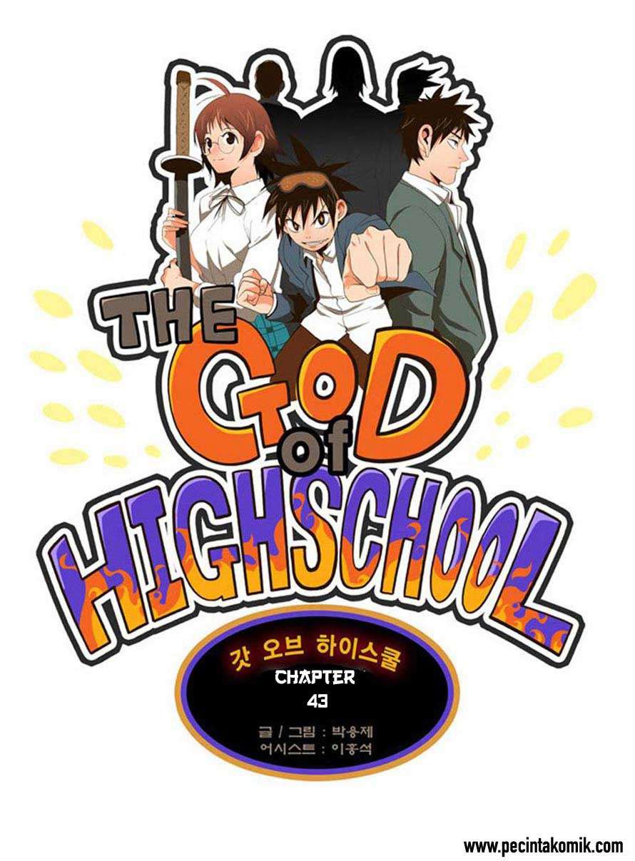 The God of High School Chapter 43 - halaman 3