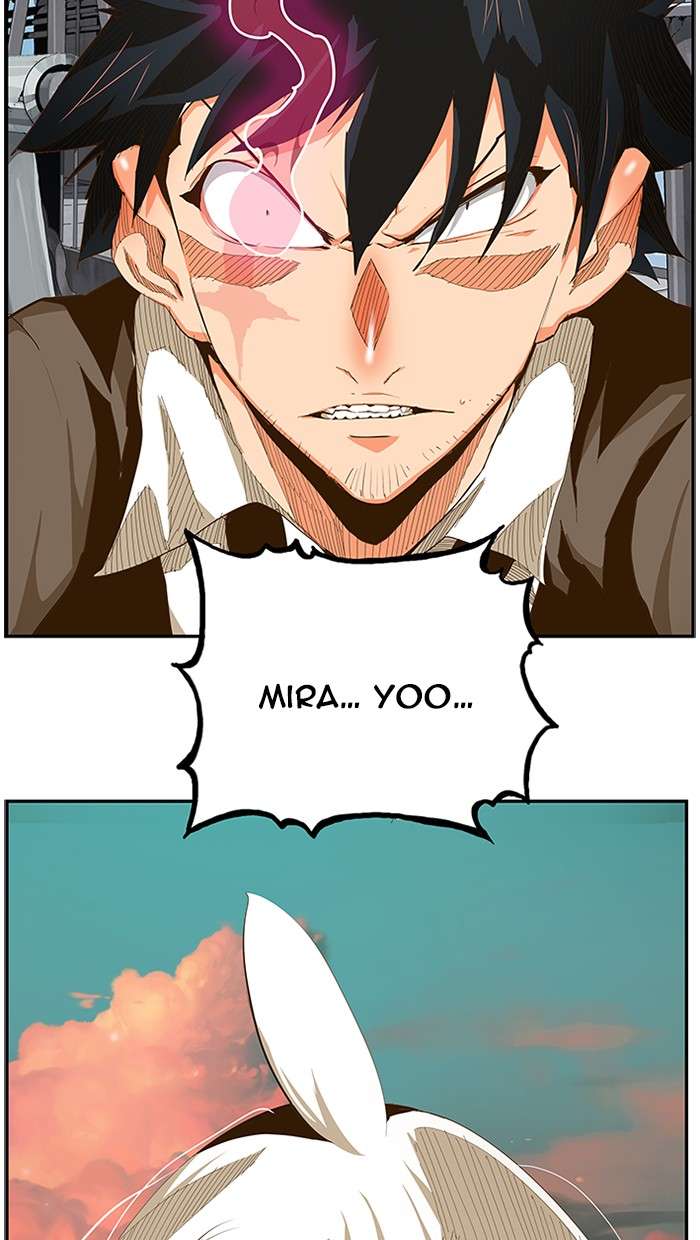 The God of High School Chapter 430 - halaman 18