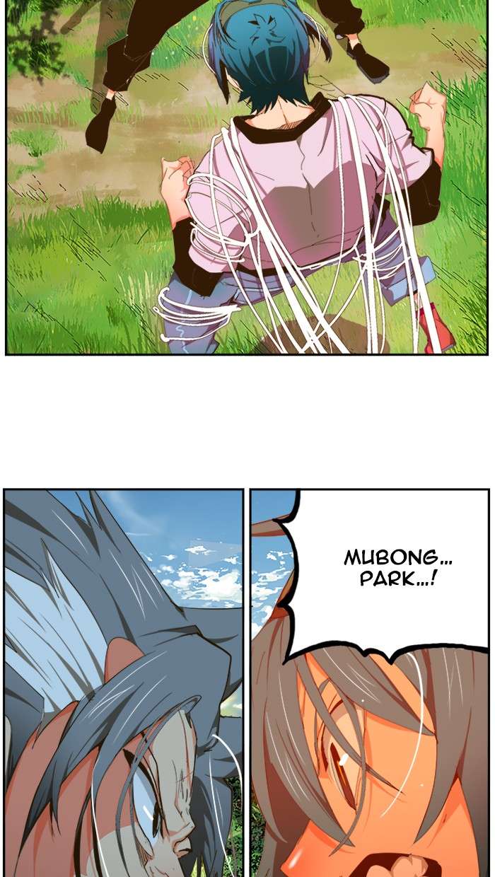 The God of High School Chapter 430 - halaman 4