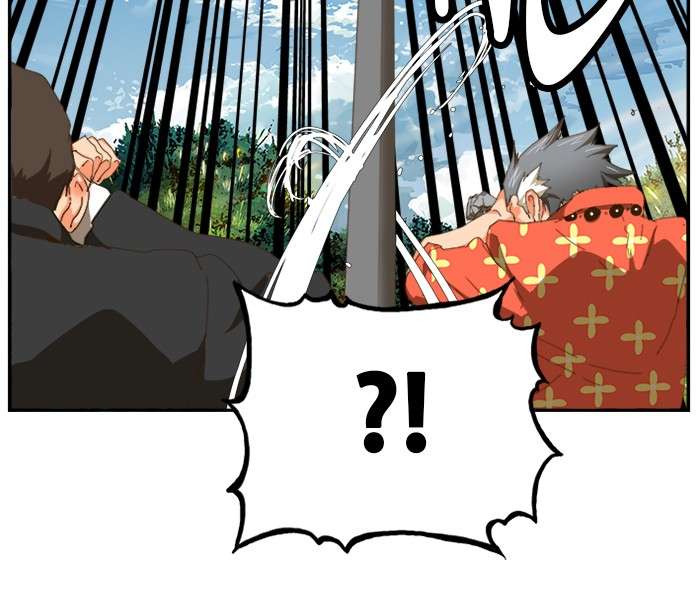 The God of High School Chapter 430 - halaman 9