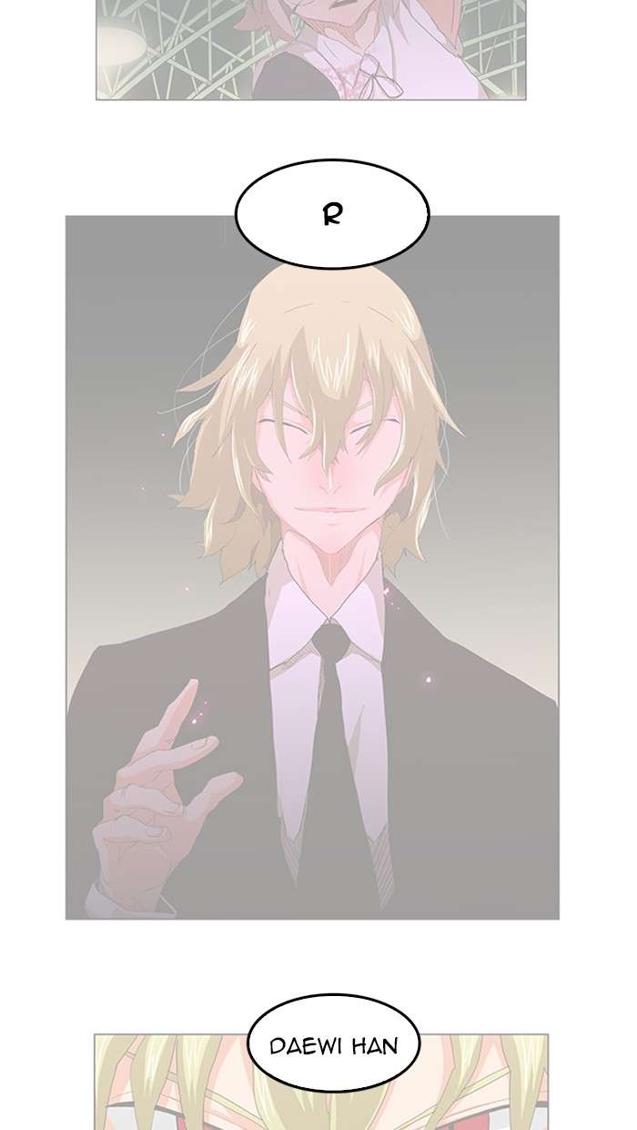 The God of High School Chapter 431 - halaman 3