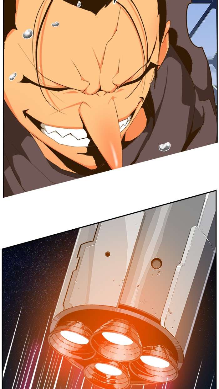 The God of High School Chapter 431 - halaman 33