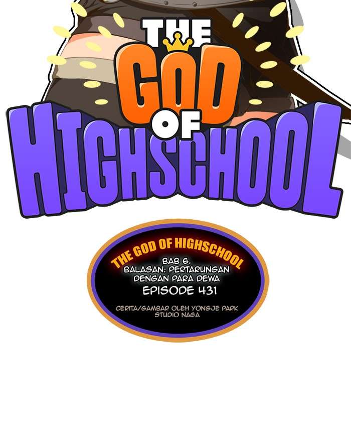 The God of High School Chapter 431 - halaman 8