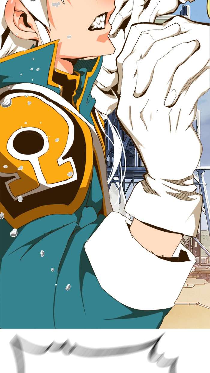 The God of High School Chapter 431 - halaman 85