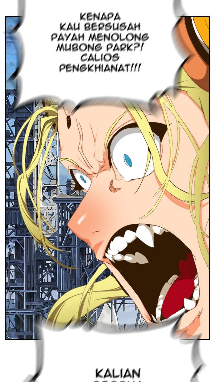 The God of High School Chapter 431 - halaman 86