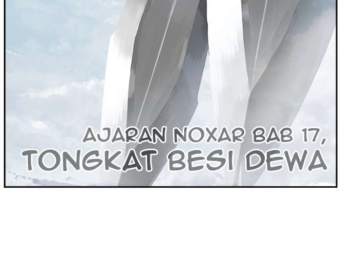 The God of High School Chapter 432 - halaman 15