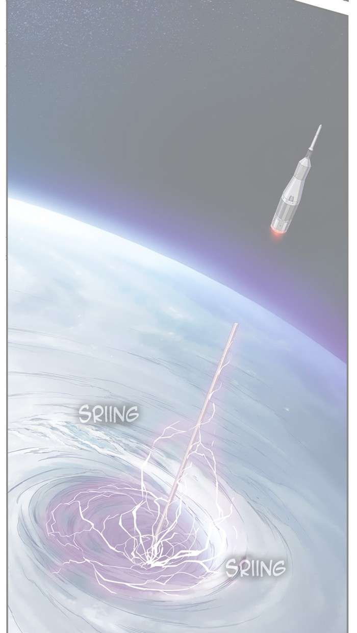 The God of High School Chapter 432 - halaman 2