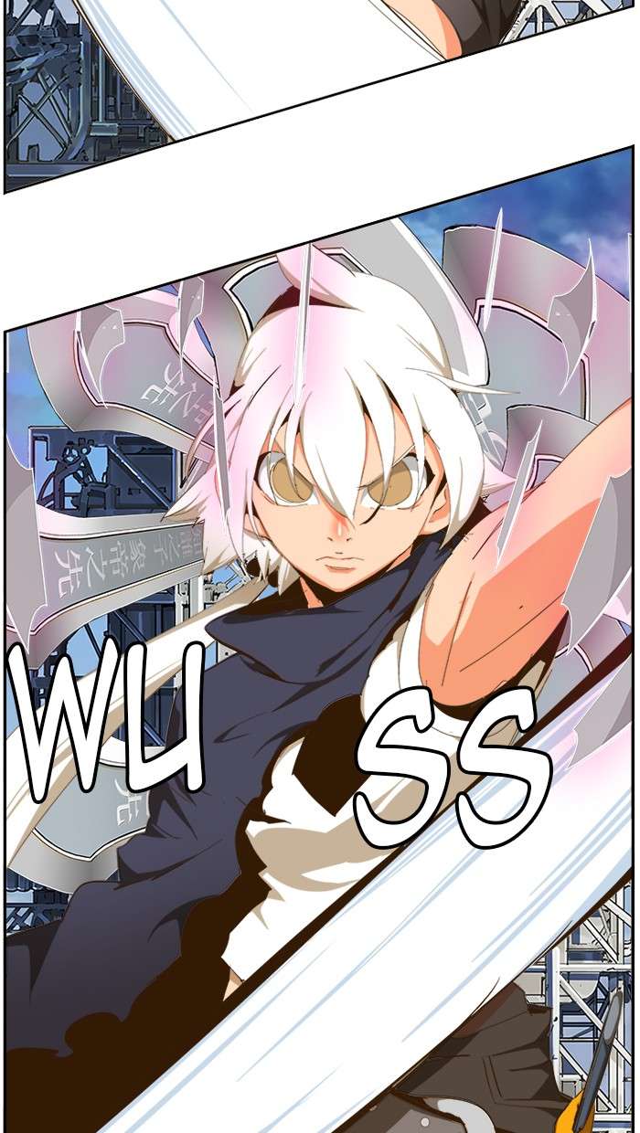 The God of High School Chapter 432 - halaman 44