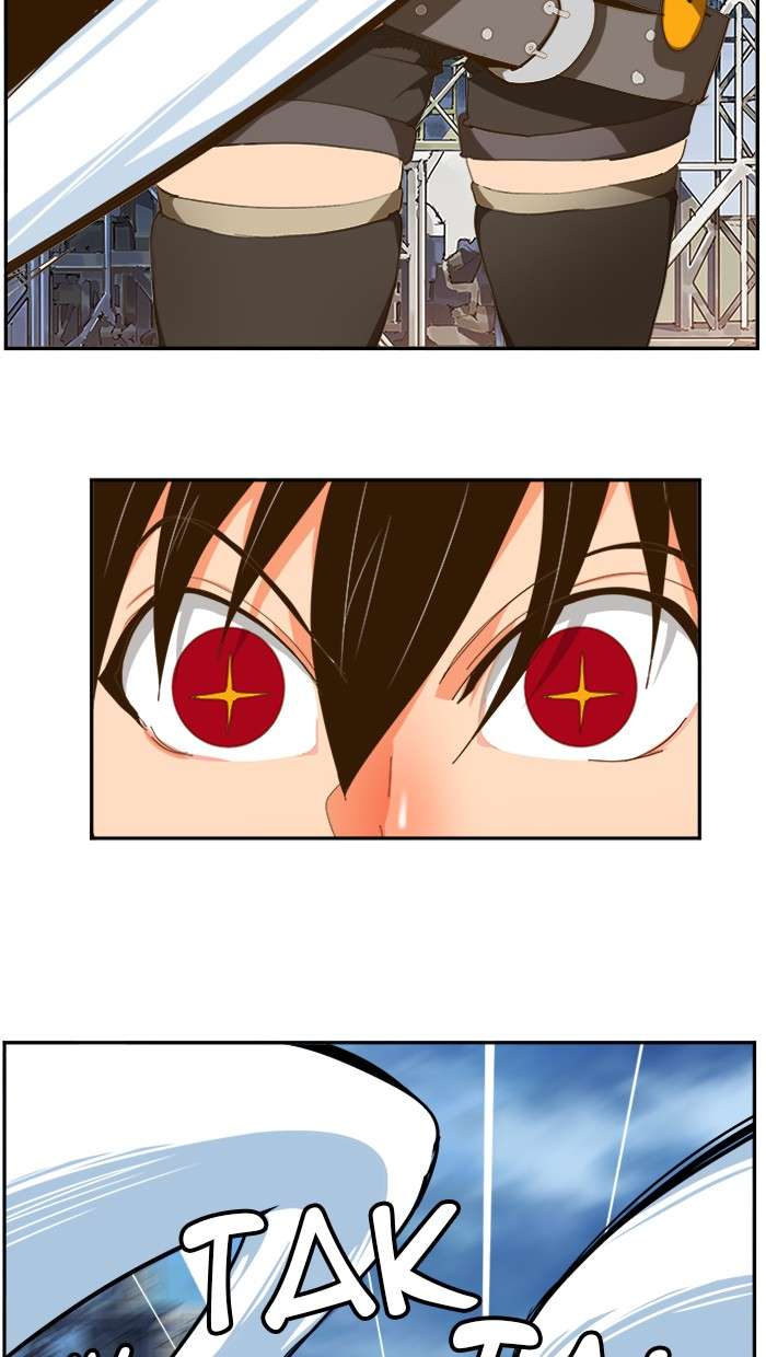The God of High School Chapter 432 - halaman 45