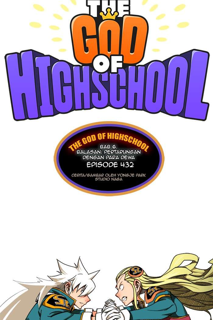 The God of High School Chapter 432 - halaman 5