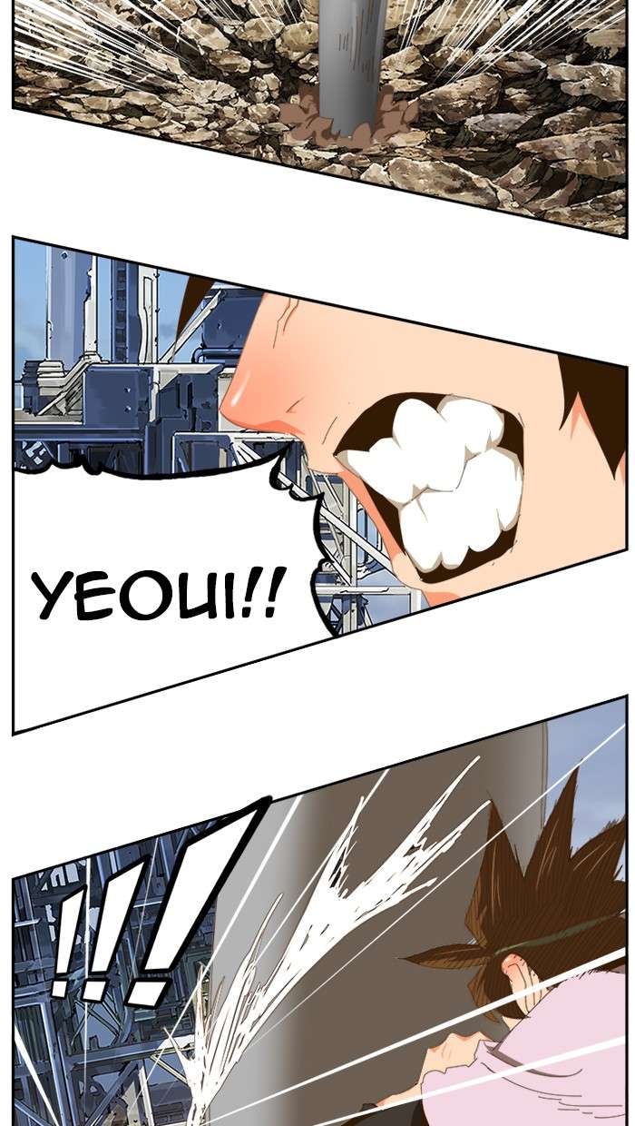 The God of High School Chapter 432 - halaman 51