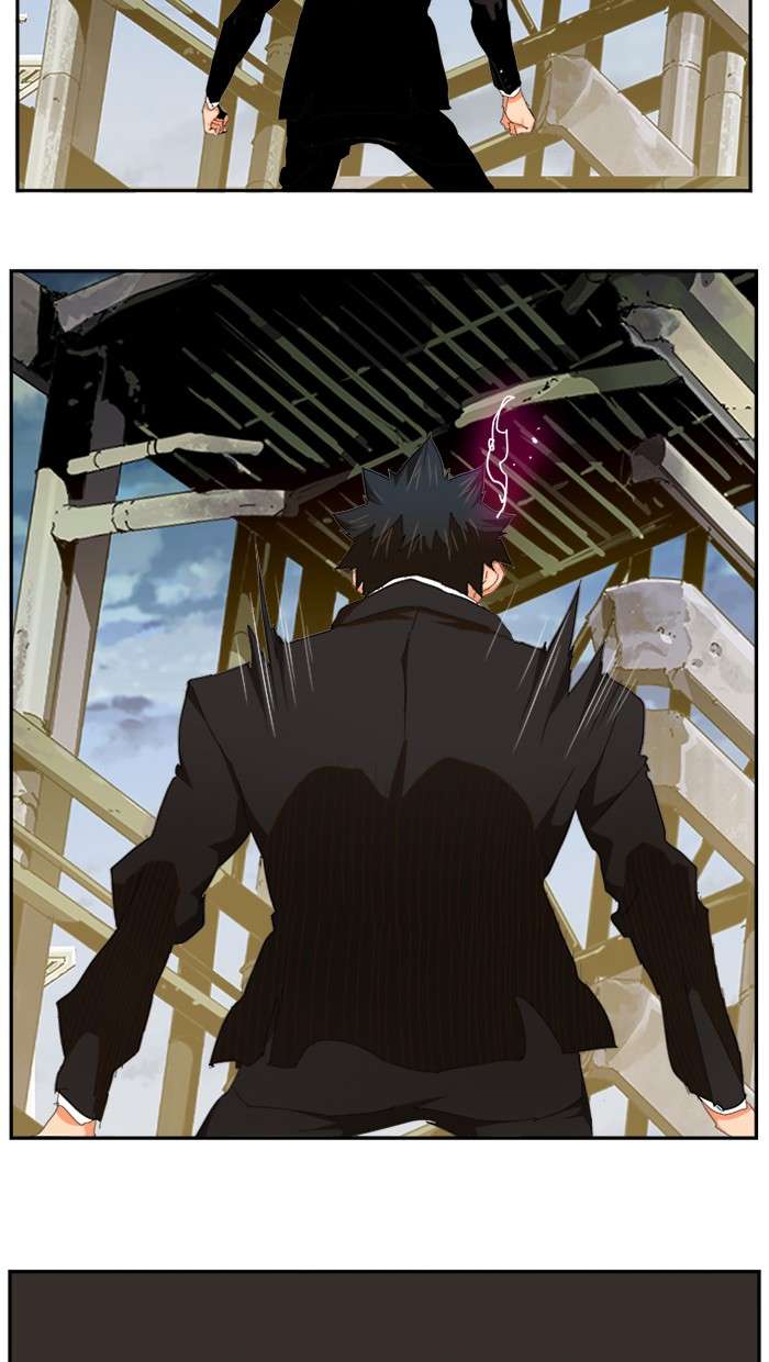 The God of High School Chapter 432 - halaman 57