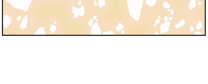 The God of High School Chapter 432 - halaman 72