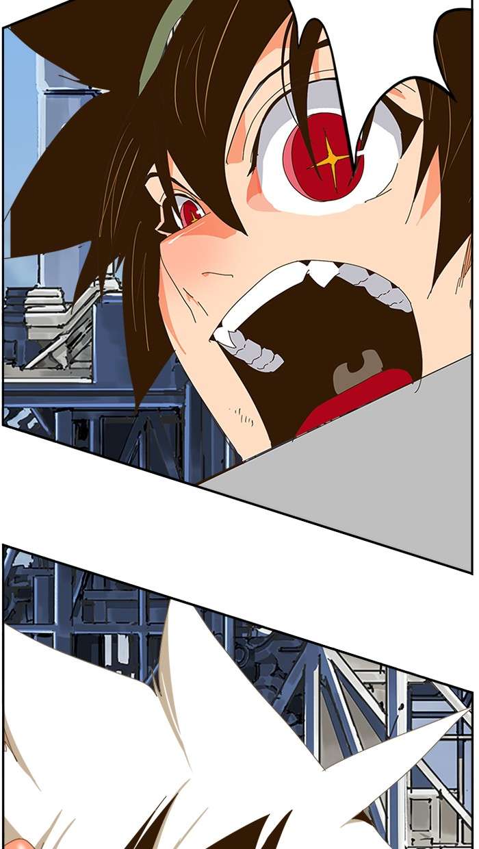 The God of High School Chapter 432 - halaman 74