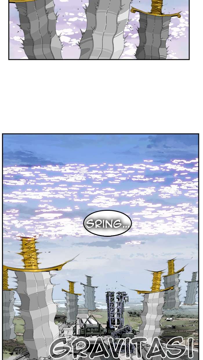 The God of High School Chapter 432 - halaman 85
