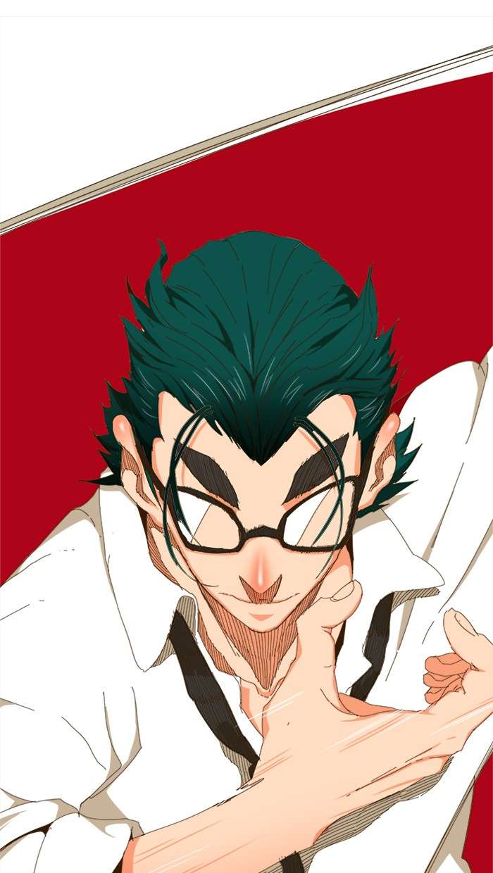 The God of High School Chapter 432 - halaman 96
