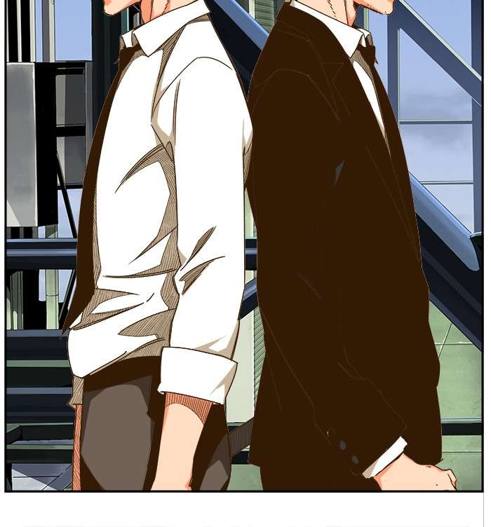The God of High School Chapter 433 - halaman 29