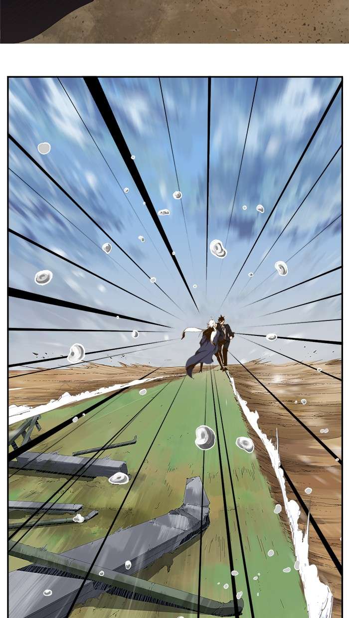 The God of High School Chapter 433 - halaman 84