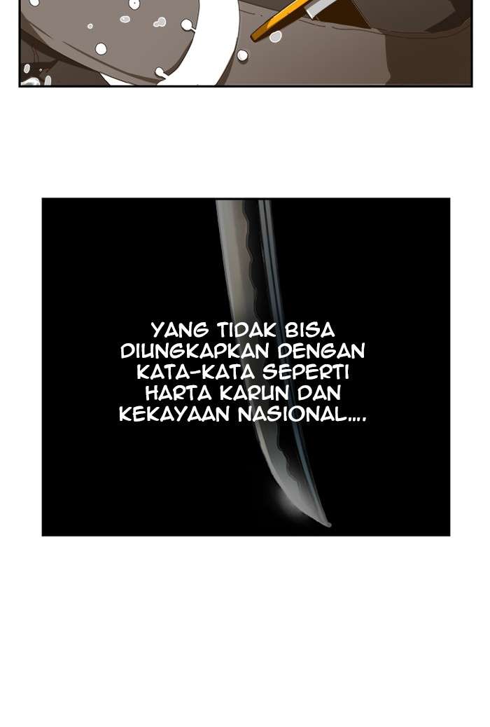 The God of High School Chapter 434 - halaman 37