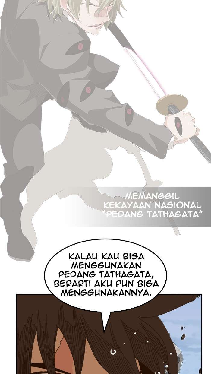 The God of High School Chapter 434 - halaman 51