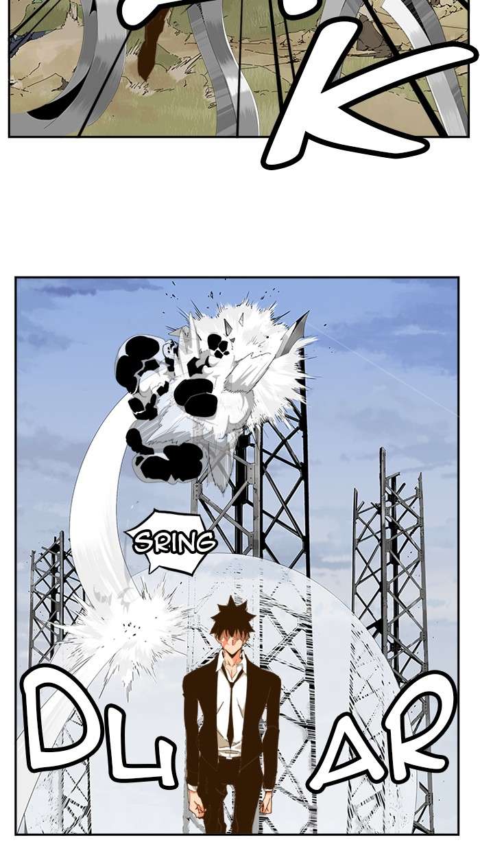 The God of High School Chapter 434 - halaman 9