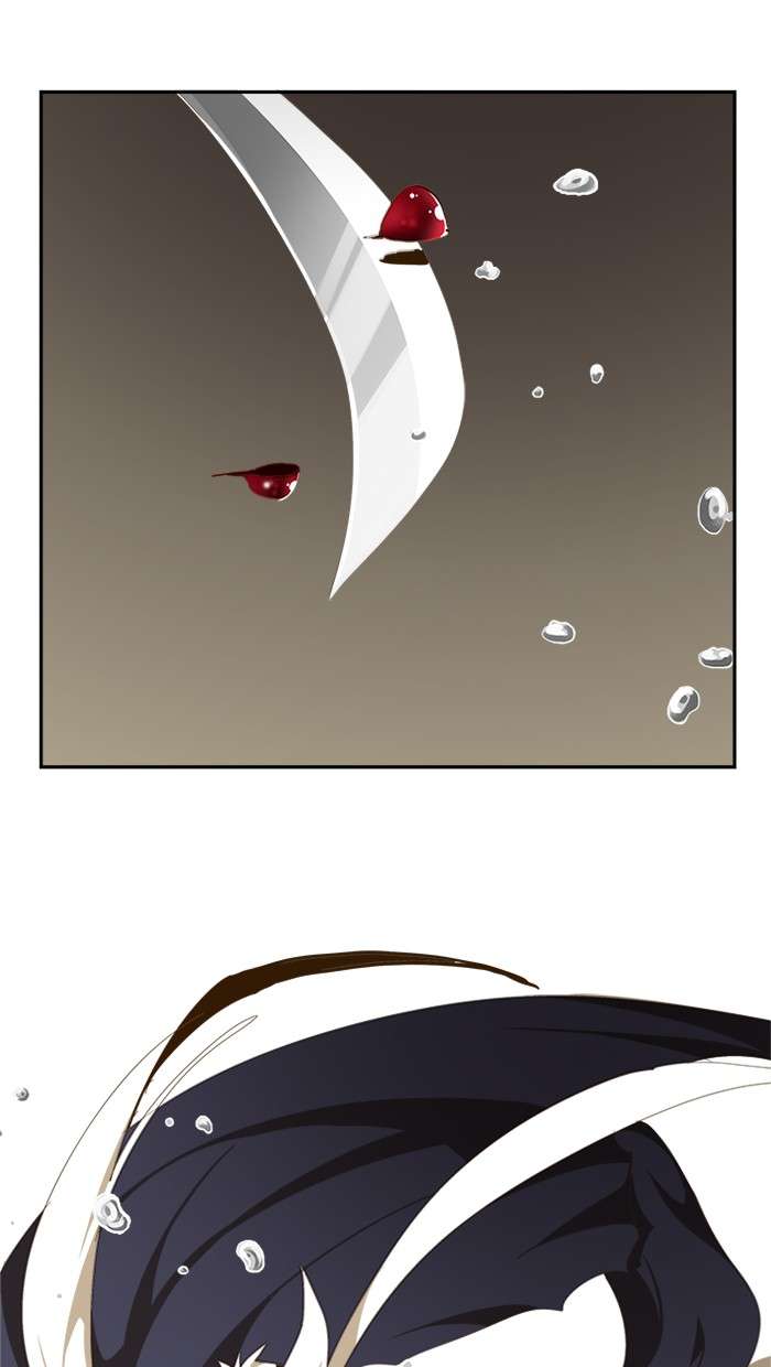 The God of High School Chapter 435 - halaman 32