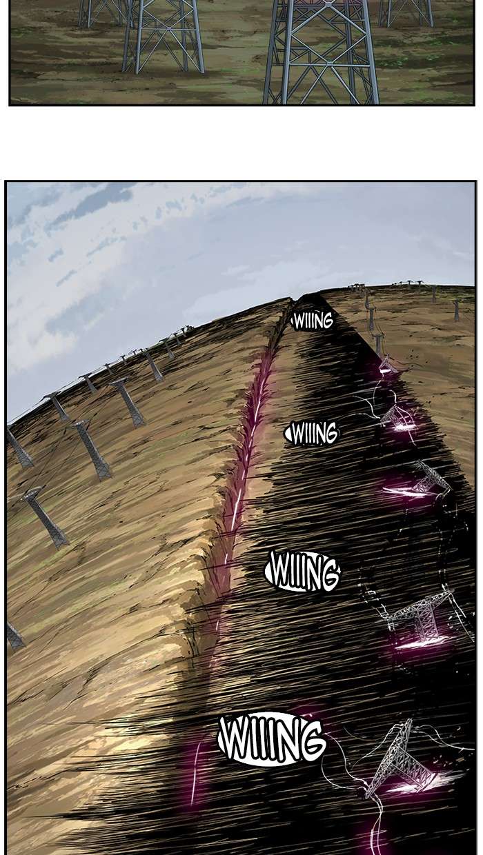The God of High School Chapter 435 - halaman 35