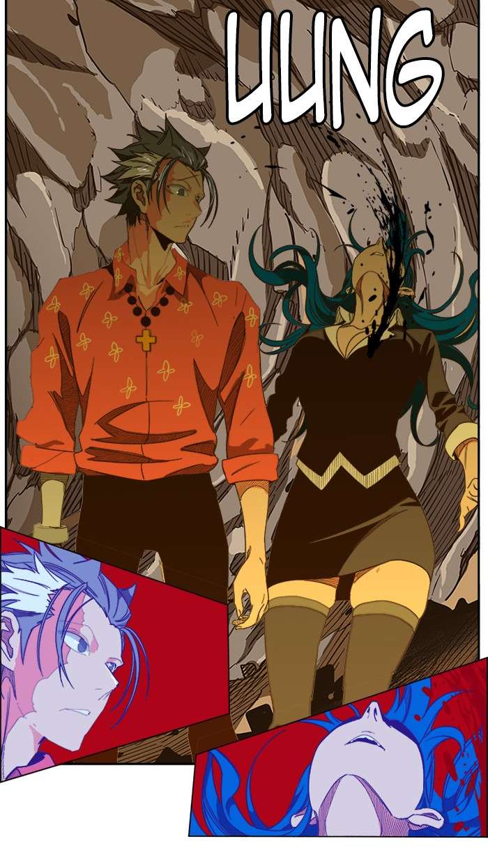 The God of High School Chapter 435 - halaman 71