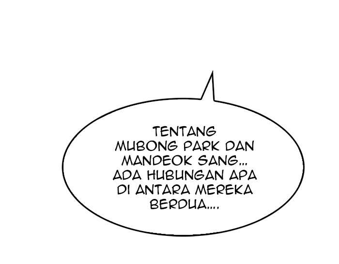 The God of High School Chapter 435 - halaman 89