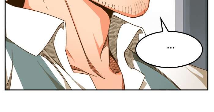The God of High School Chapter 436 - halaman 47
