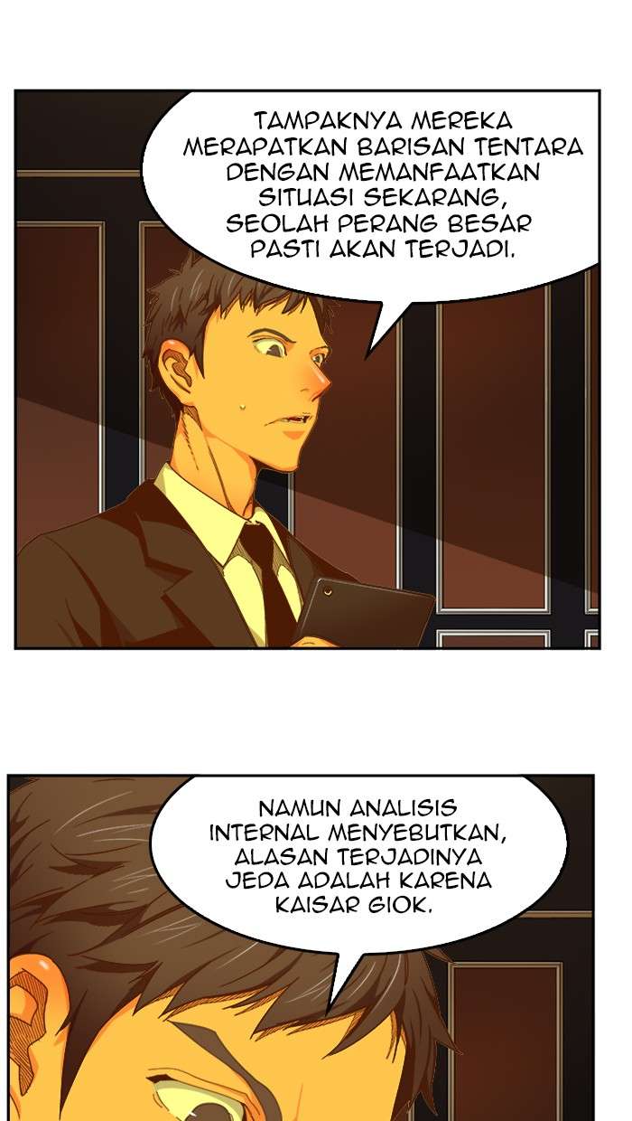 The God of High School Chapter 437 - halaman 16