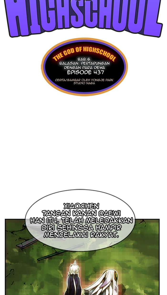 The God of High School Chapter 437 - halaman 2