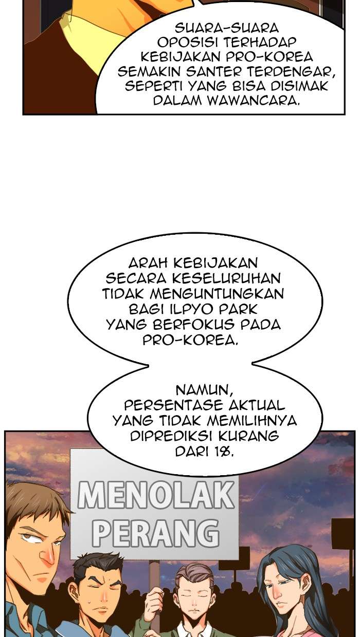 The God of High School Chapter 437 - halaman 20