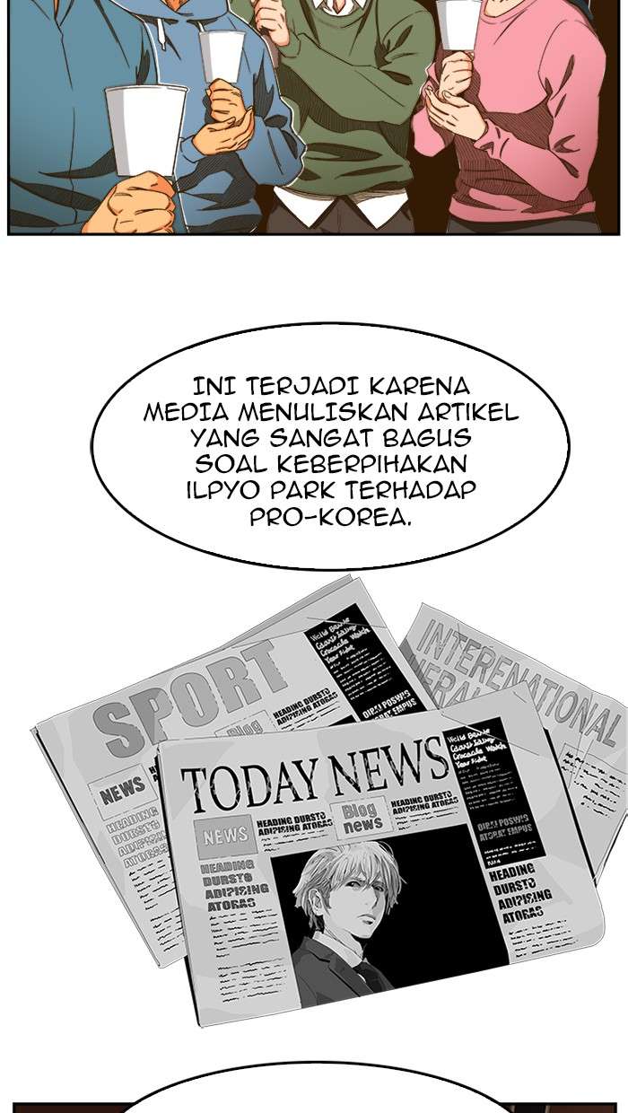 The God of High School Chapter 437 - halaman 21