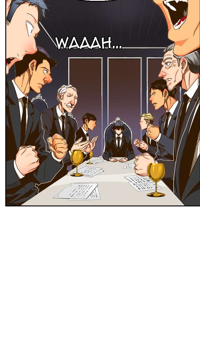 The God of High School Chapter 437 - halaman 23