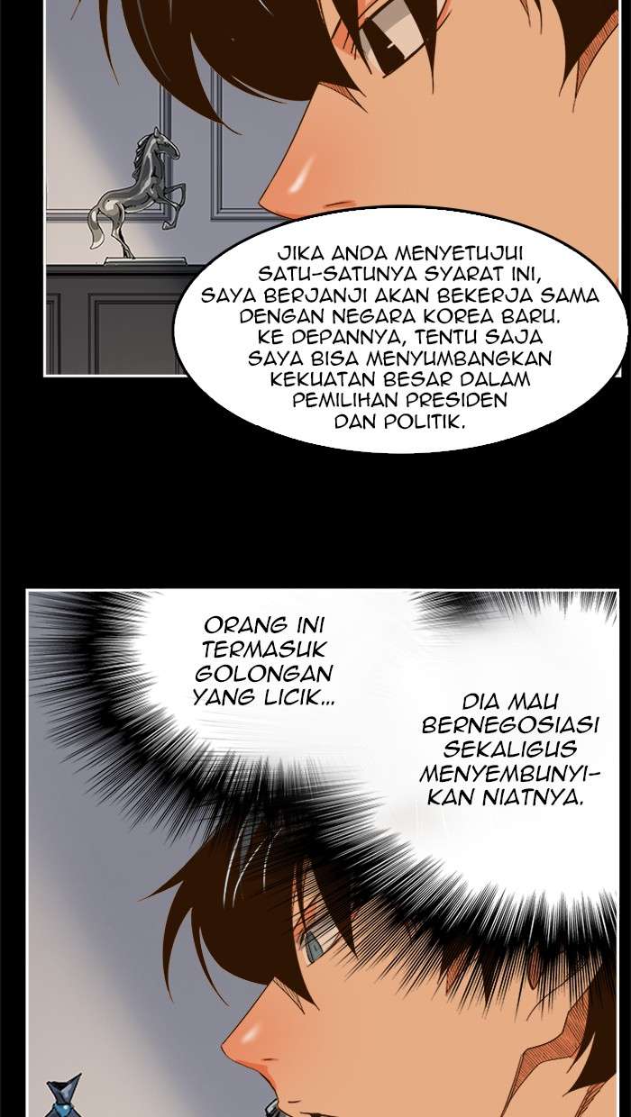 The God of High School Chapter 437 - halaman 32