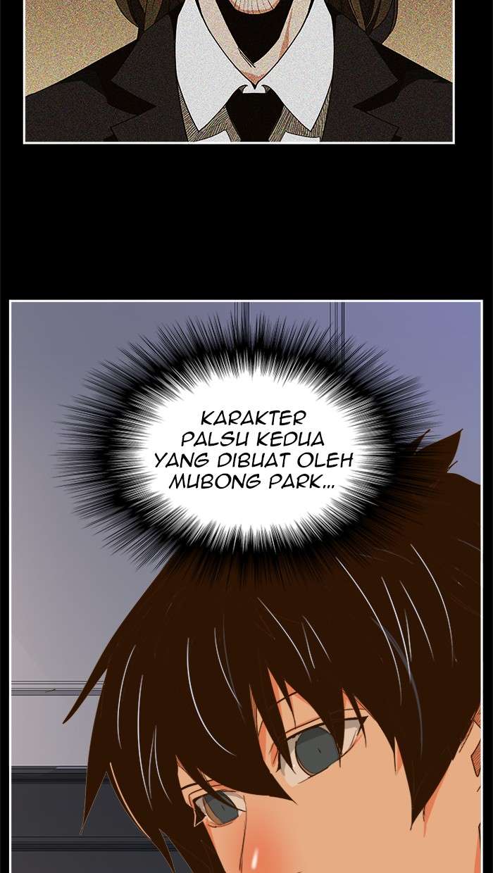 The God of High School Chapter 437 - halaman 38