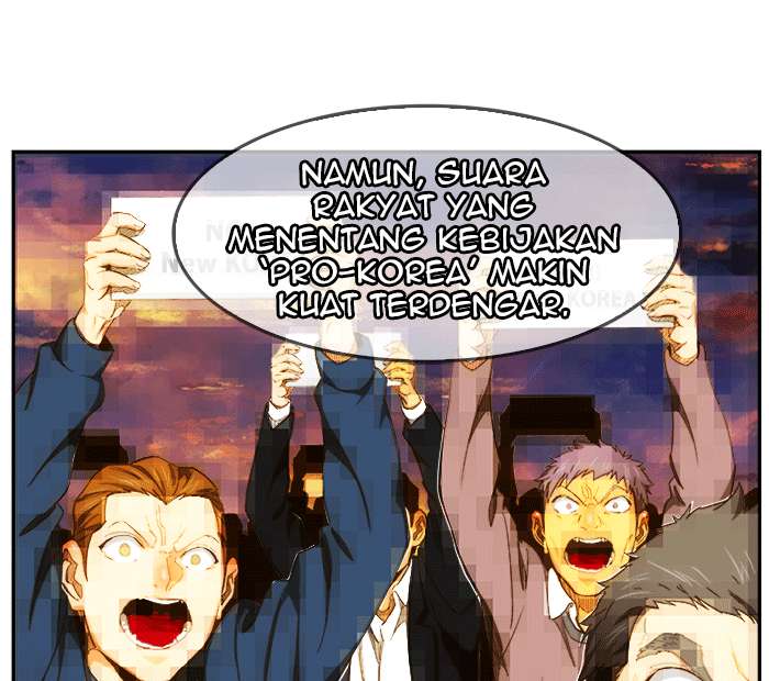 The God of High School Chapter 437 - halaman 5