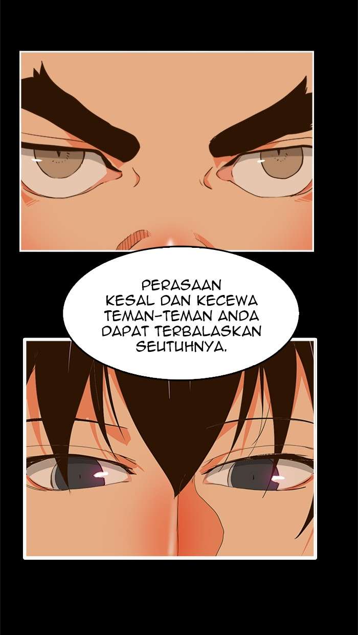 The God of High School Chapter 437 - halaman 59