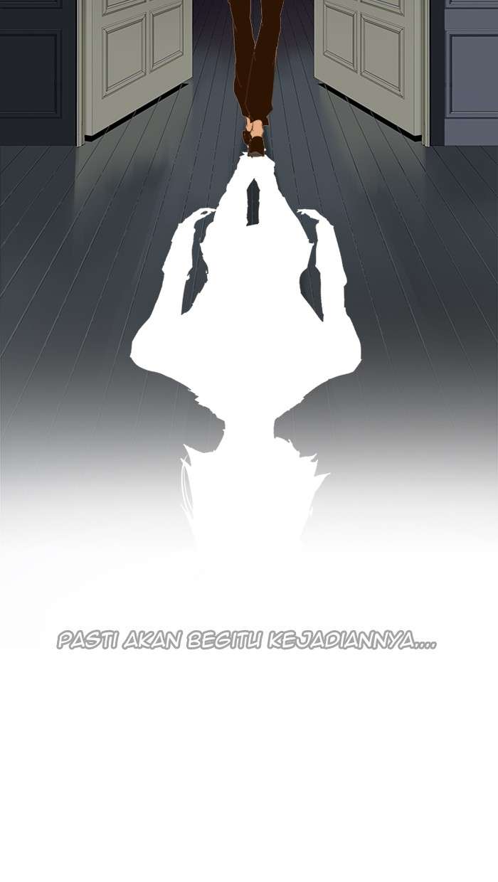 The God of High School Chapter 437 - halaman 64