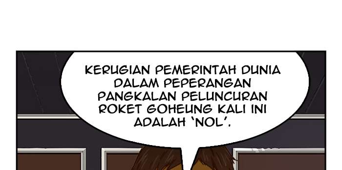 The God of High School Chapter 437 - halaman 7