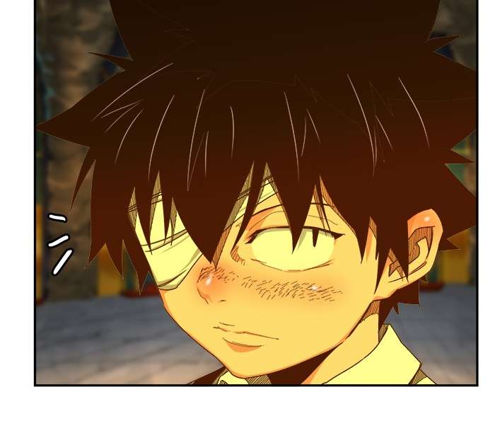 The God of High School Chapter 438 - halaman 24