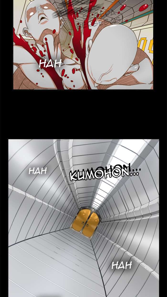 The God of High School Chapter 438 - halaman 4
