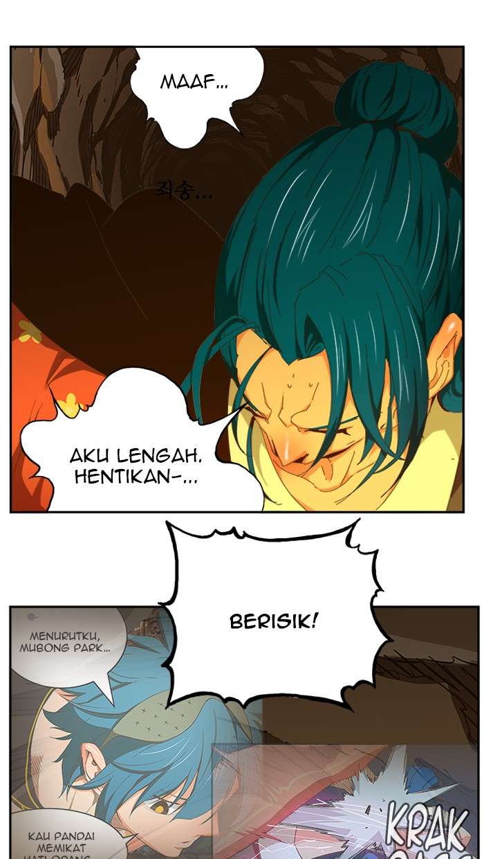 The God of High School Chapter 439 - halaman 16