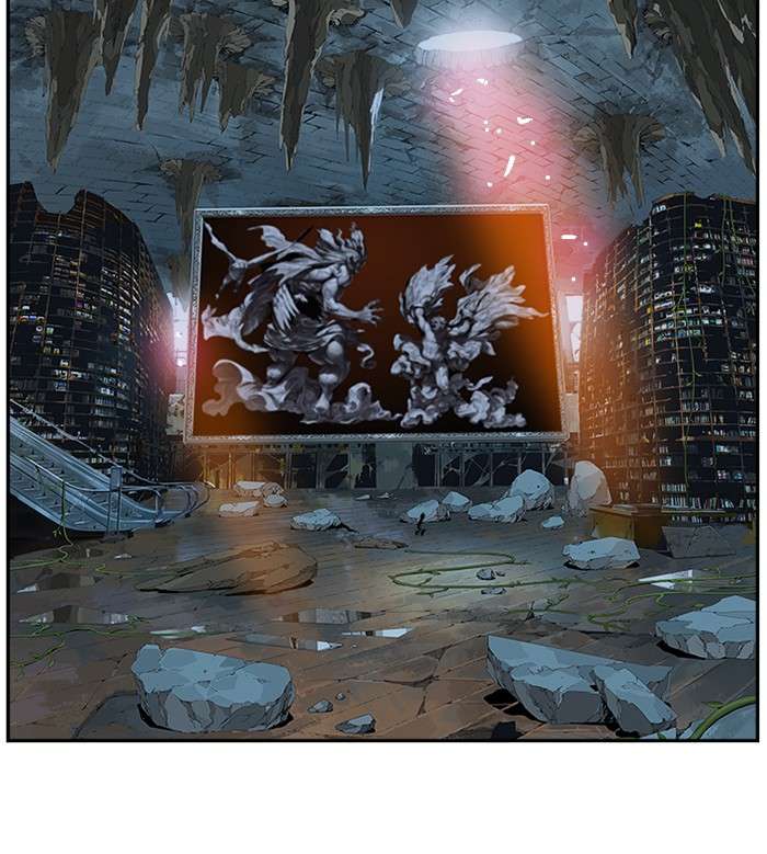 The God of High School Chapter 439 - halaman 31