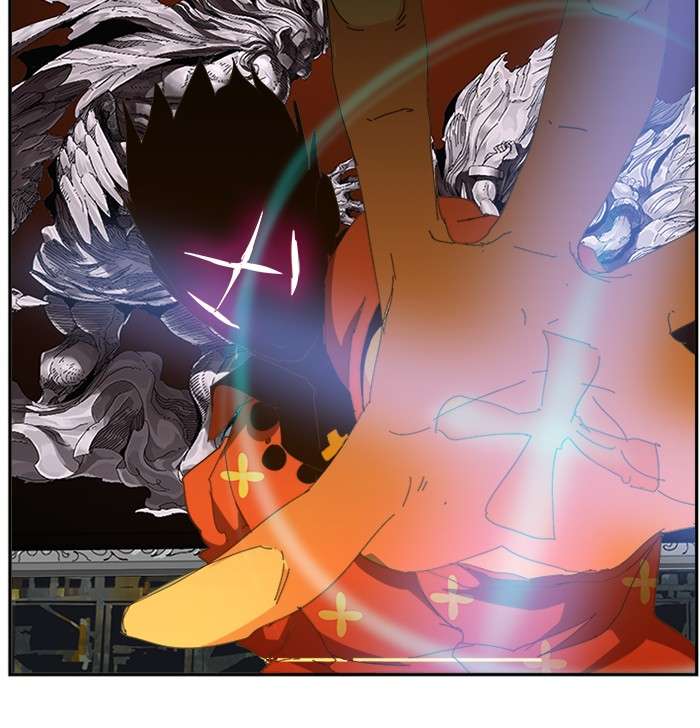 The God of High School Chapter 439 - halaman 51