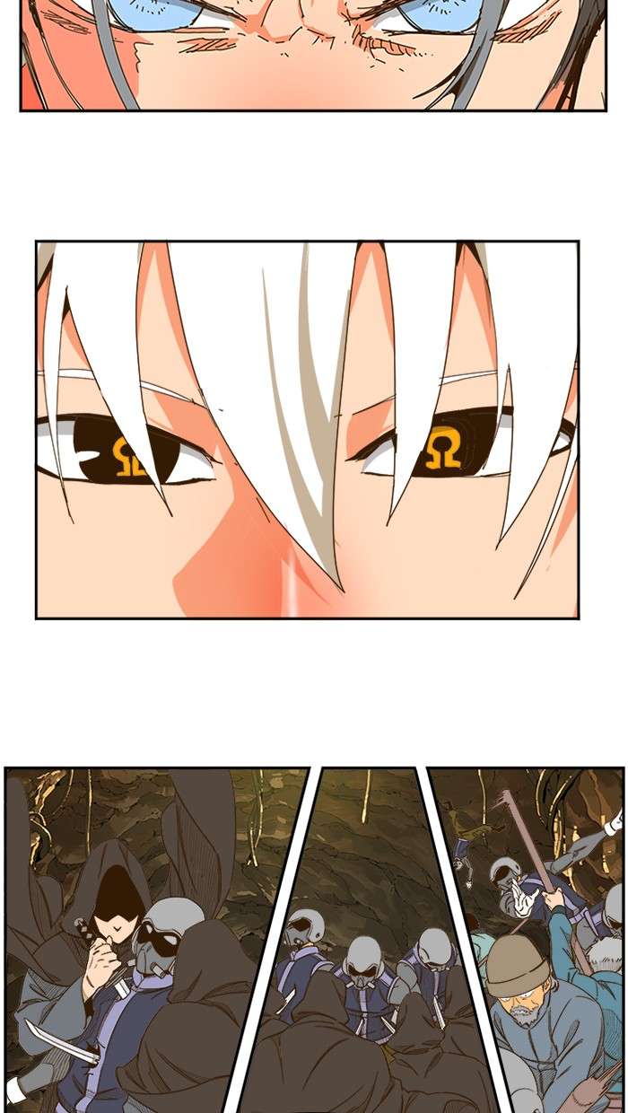 The God of High School Chapter 439 - halaman 93