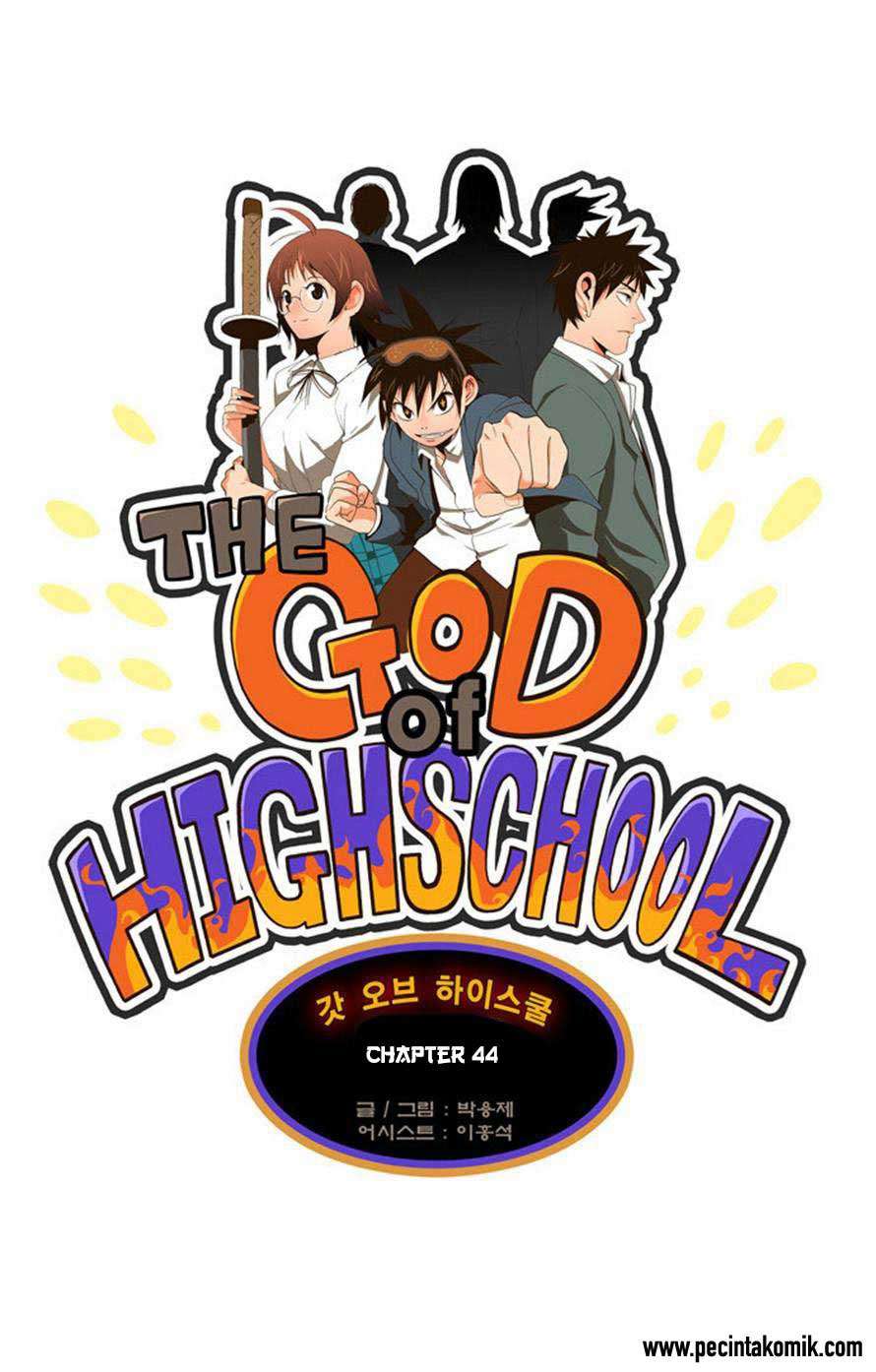 The God of High School Chapter 44 - halaman 1