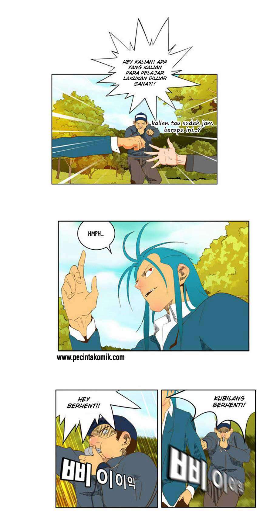 The God of High School Chapter 44 - halaman 15