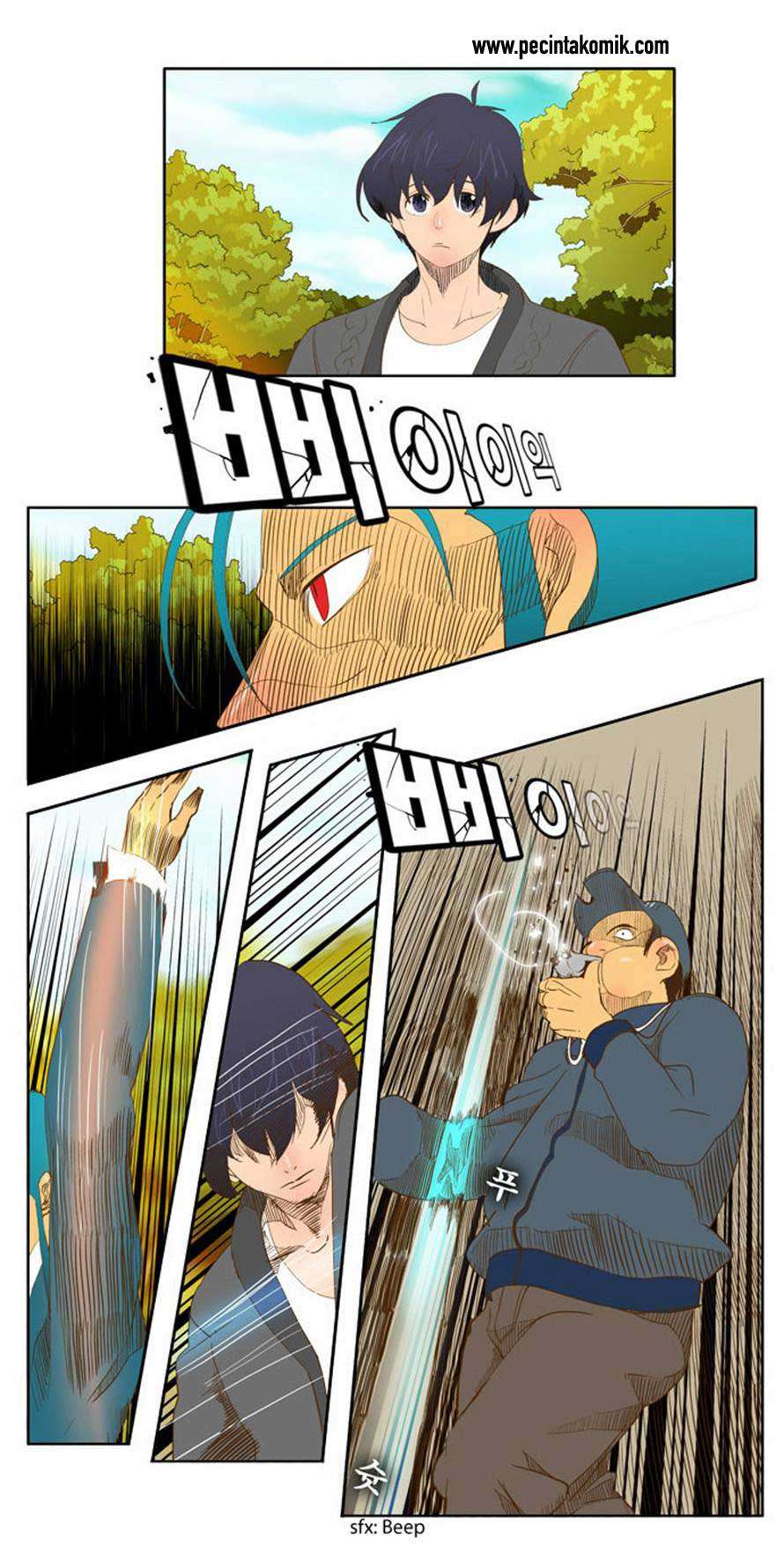 The God of High School Chapter 44 - halaman 16